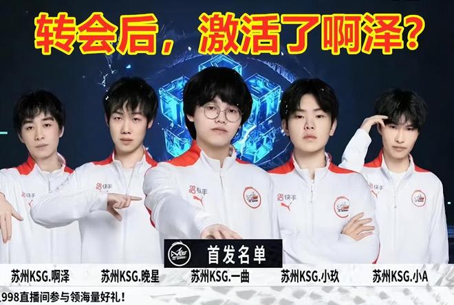 以绝对优势 以绝对优势