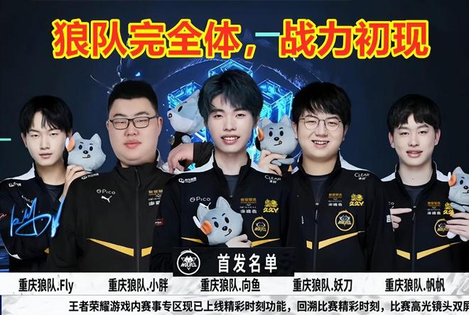 具體表現如 具體表現如