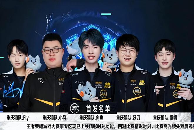 疯狂的足球 疯狂的足球