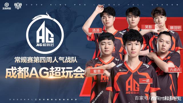 仅仅以年龄 仅仅以年龄