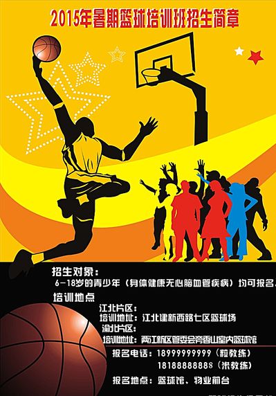 也突显了阿 也突显了阿