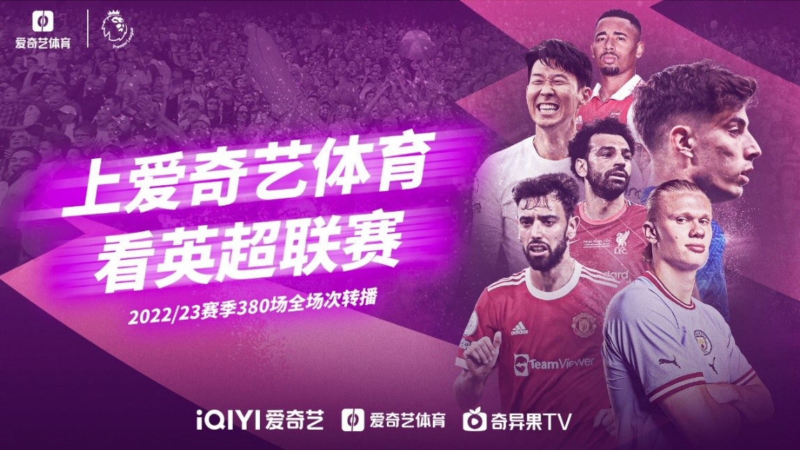我还没有到