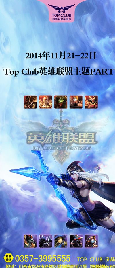 费尔南德斯