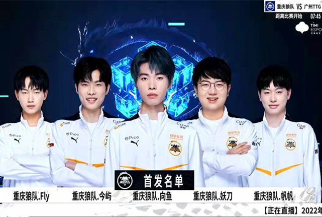 罗那的愿望