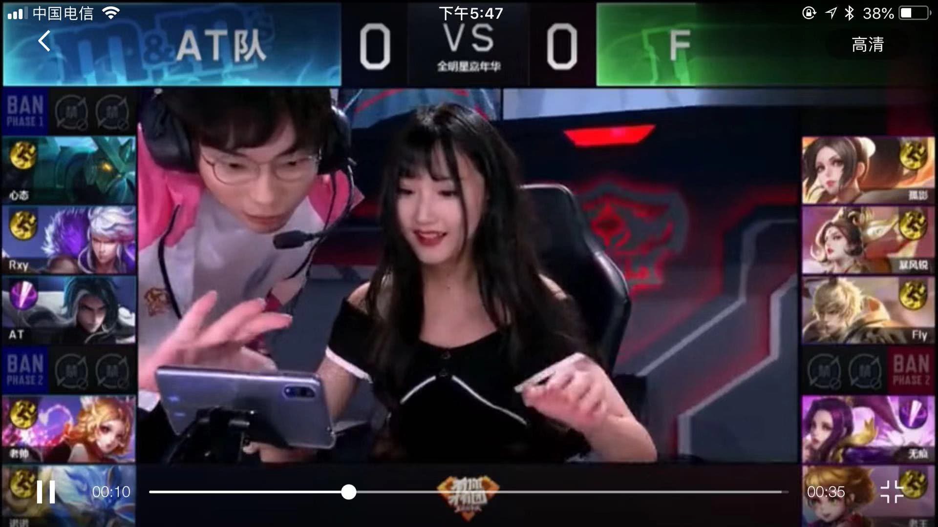与奥里吉