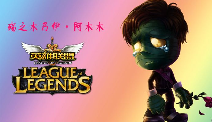 金州勇士队