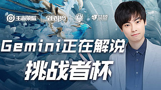 坚实的基础 坚实的基础