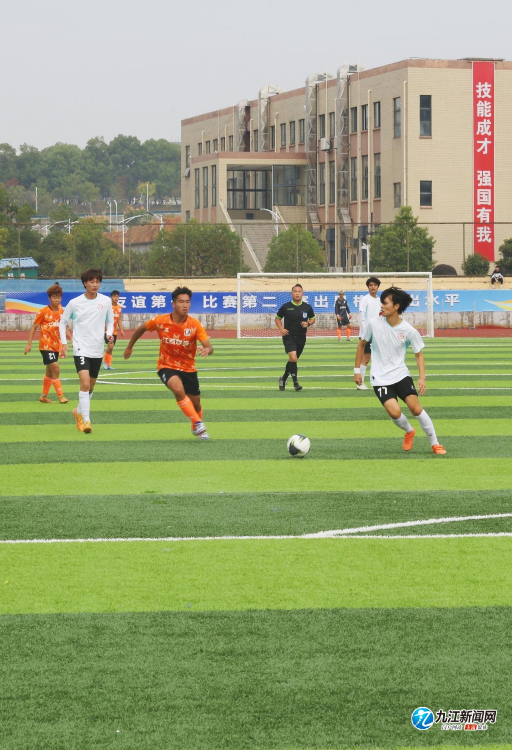 执教国家队 执教国家队