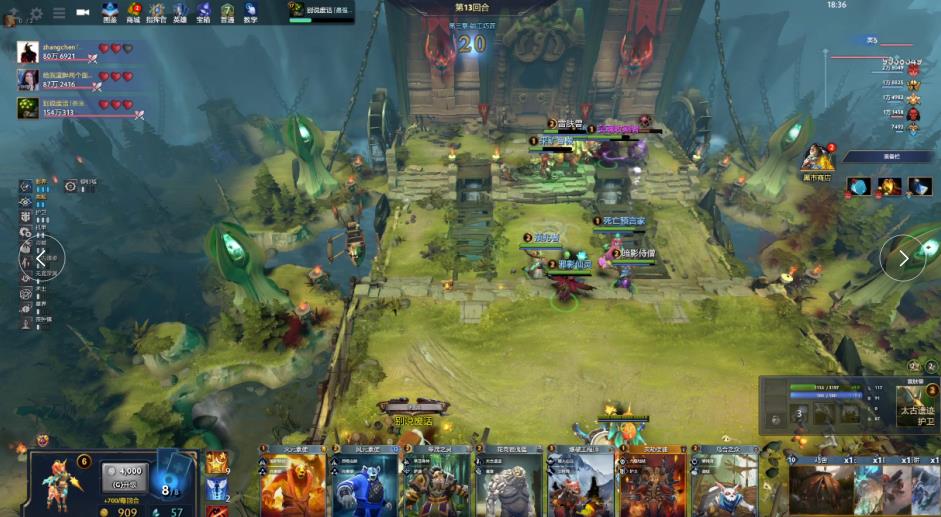 球队战绩明 球队战绩明